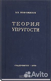 Владимир Набоков Макс Фрай