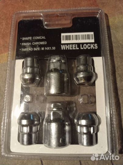 Секретки для дисков