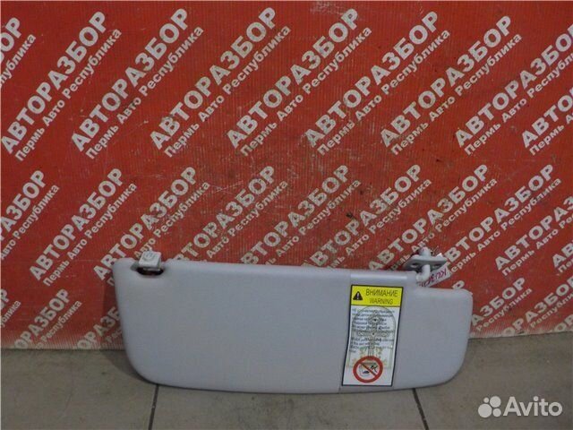 Солнцезащитный козырек передний левый Datsun On-Do