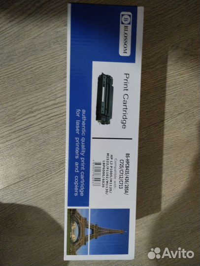 Катриджи для принтера