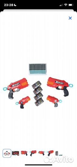 Бластер xshot