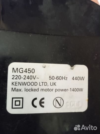 Мясорубка электрическая kenwood