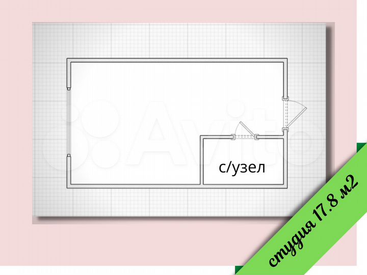 Доля в квартире-студии, 17,8 м², 2/17 эт.