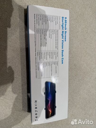 Видеорегистратор-зеркало 9.66 Inch Screen