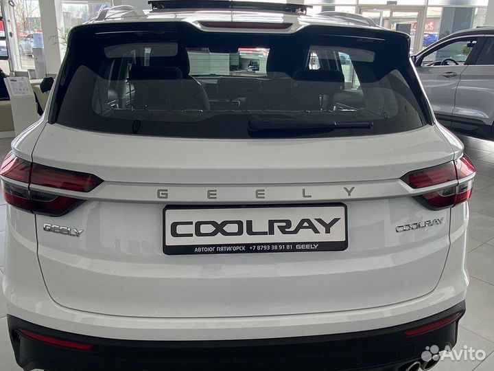 Geely Coolray, 2023