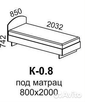 Кровать К-0,8