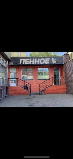 Торговая площадь, 21 м²