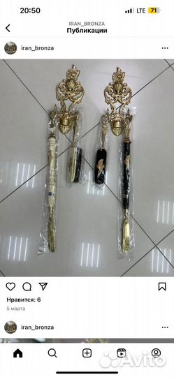 Ложка для обуви