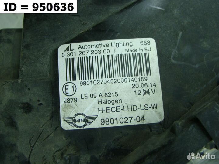 Фара левая mini Countryman