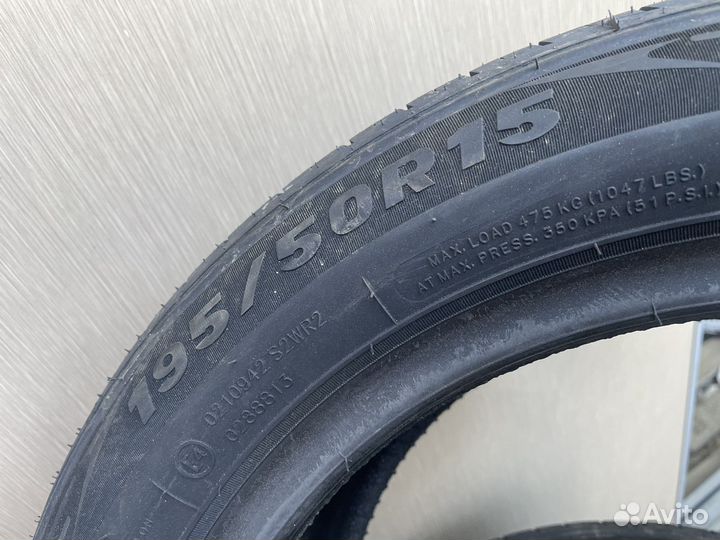 Tracmax X-Privilo TX5 195/50 R15 82V