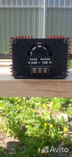 Преобразователь напряжения 24 в на 12в