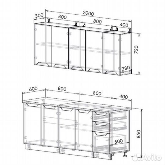 Кухонная гарнитура