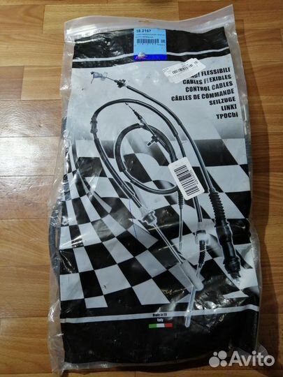 Трос ручника от hyundai i30