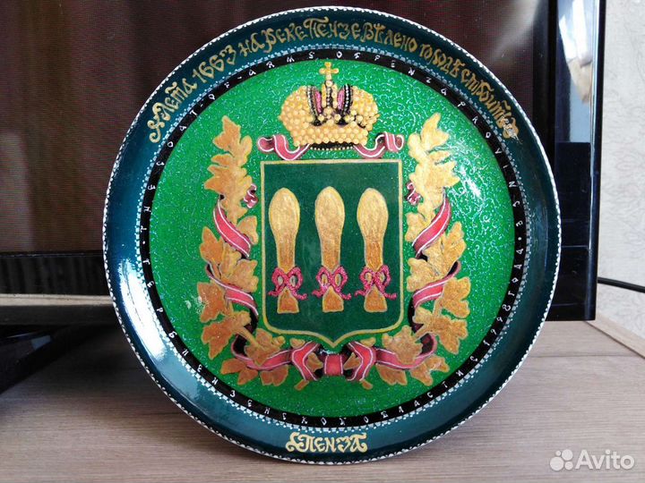 Тарелка худ.роспись 