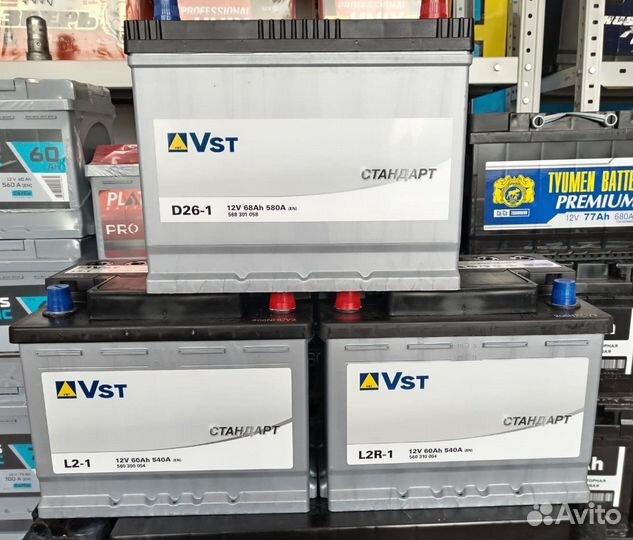 Аккумулятор автомобильный 60Ач - 90Ач