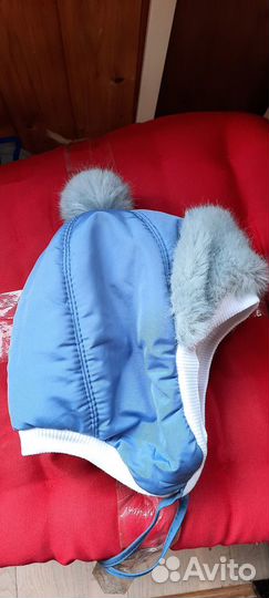 Шапка зимняя
