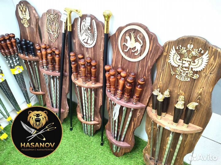 Набор шампуров шашлычный набор