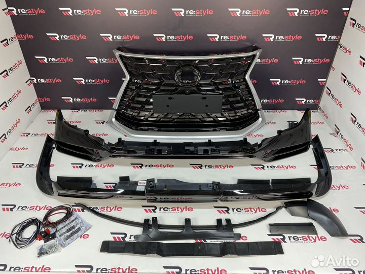 Обвес Lexus LX570 / LX450d Стиль Heritage