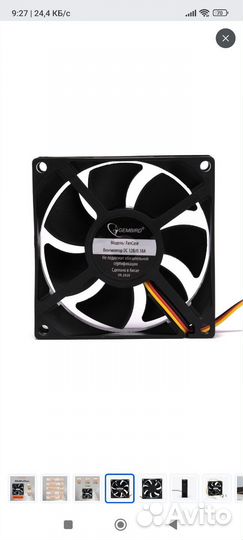 Вентилятор охлаждения Gembird fancase (кулер)