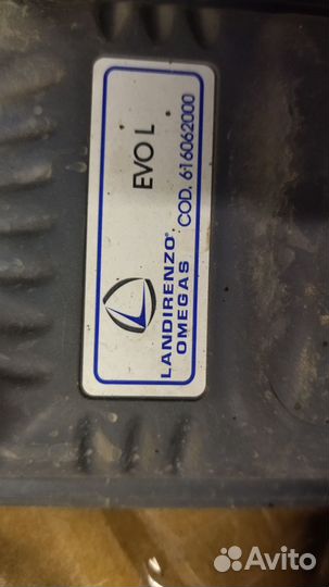 Газовое оборудование