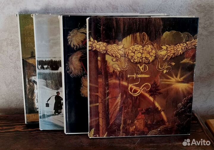 Книги по искусству