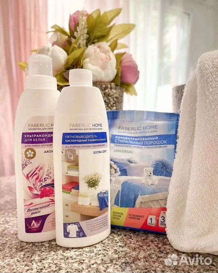 Faberlic home косметика для уютного дома