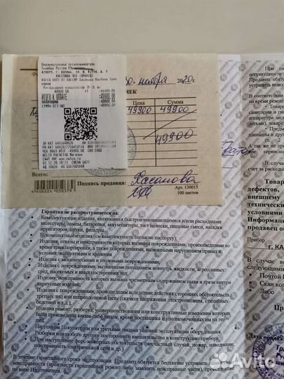 Кислородный концентратор армед 7F-3L