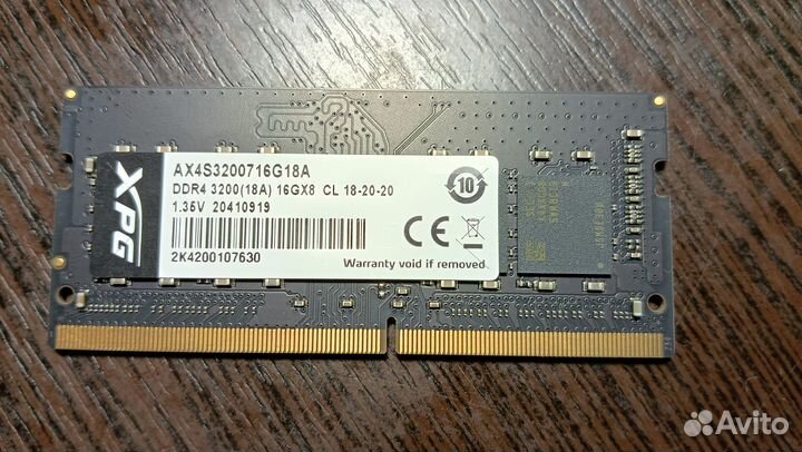 Оперативная память XPG DDR4 3200mHz SO-dimm, обмен
