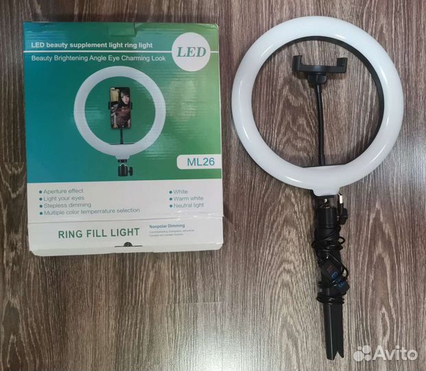 Кольцо для селфи новое