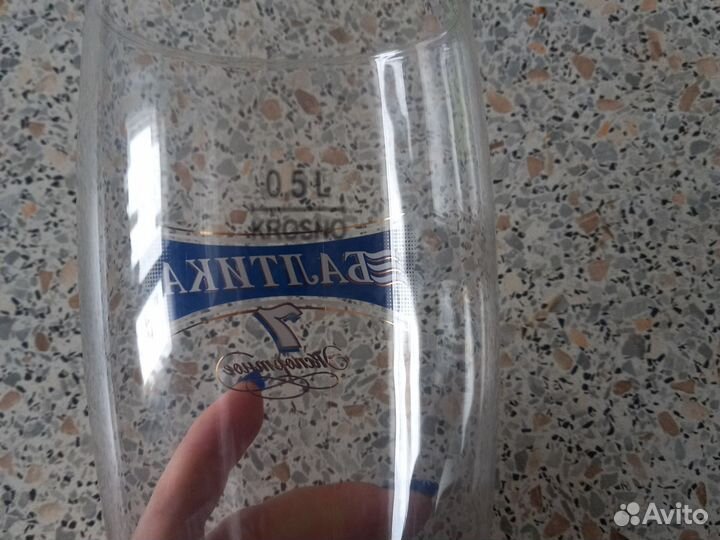 Стаканы для пива