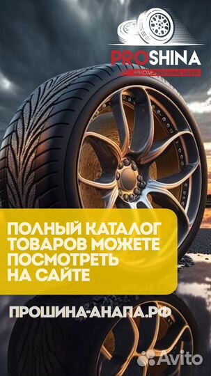 Hifly Win-Turi 216 175/65 R14 82T