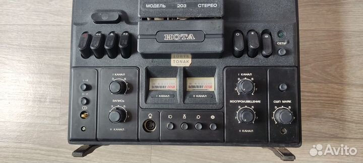 Магнитофон нота 203