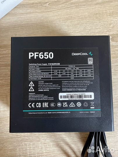 Блок питания Deepcool PF650 (80+)