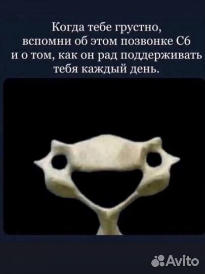 Массаж тела и лица