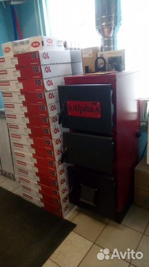 Котел Vulkan Alpha PRO 15