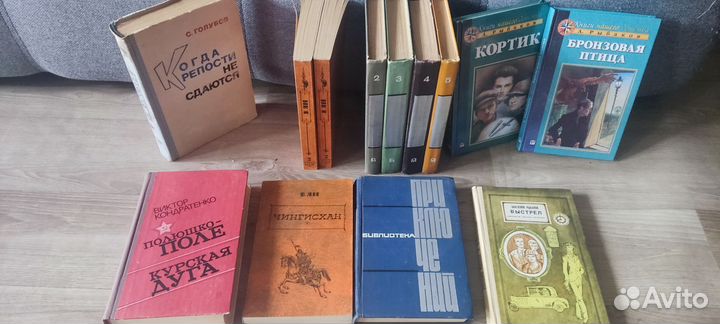 Много книг фантастика, классика, романы и др