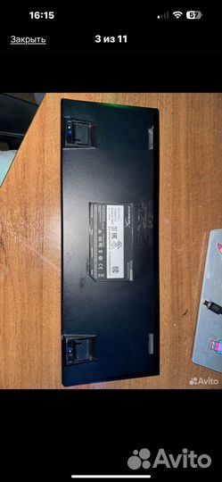 Игровая клавиатура hyperx