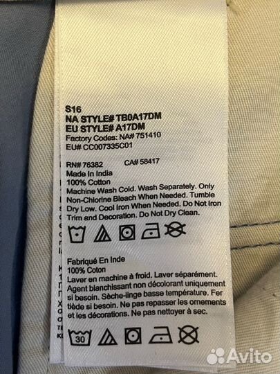 Timberland мужские брюки