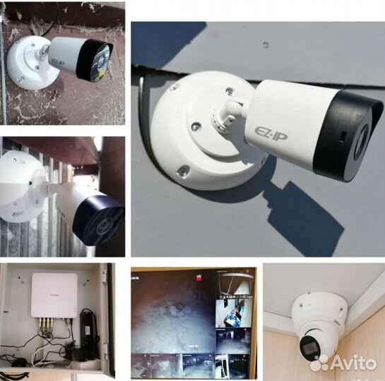 Установка Видеонаблюдения монтаж камер настройка