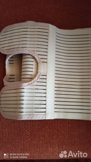 Бандаж послеоперационный для стомы