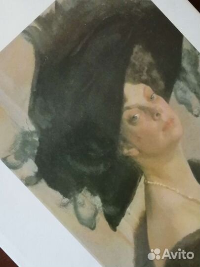 Репродукции Серова