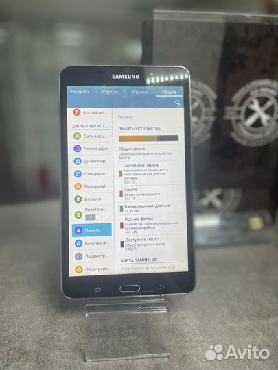 Samsung TAB 4
