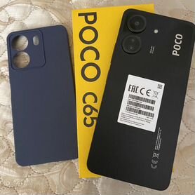 Xiaomi Poco C65, 6/128 ГБ