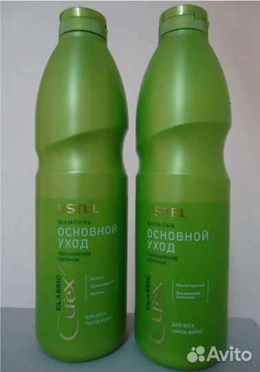 Шампунь для волос