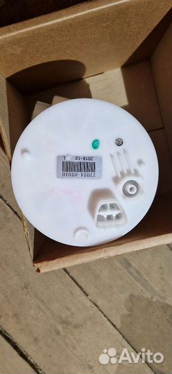 Топливный фильтр