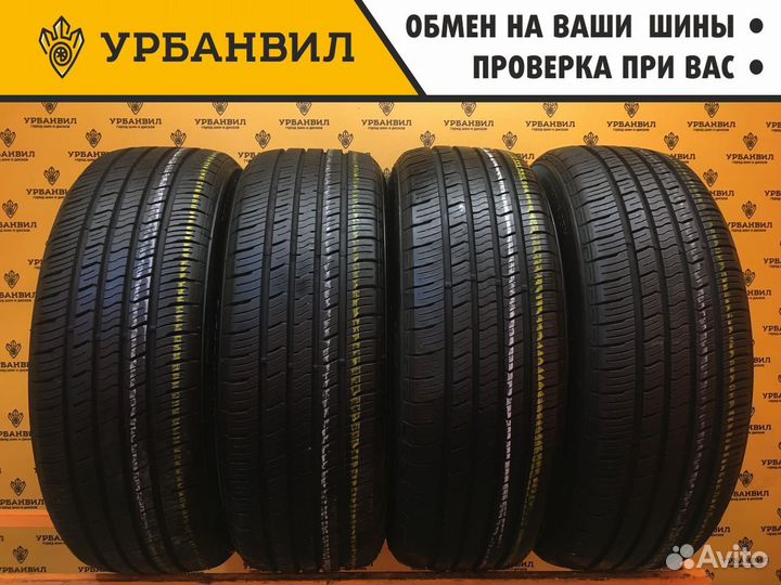 Kumho SuperMile 205/65 R16 95H