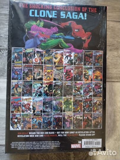 Spider man Ben Reilly omnibus vol.2 (New printing)