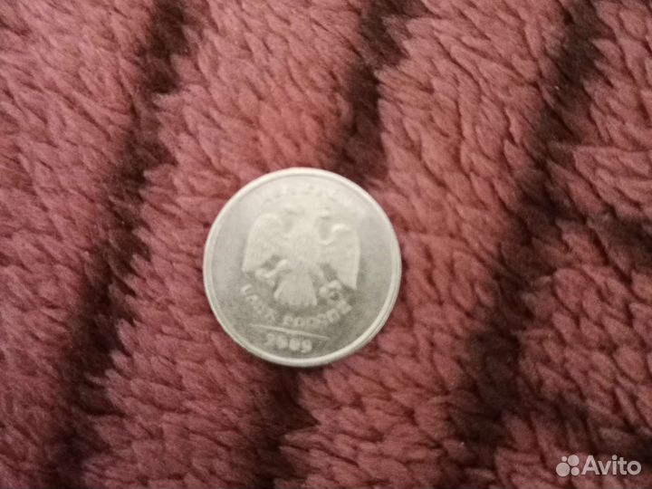 Колекционая