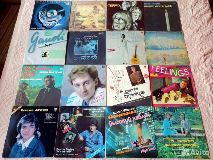 Пластинки в отличном состоянии