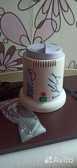 Стерилизатор